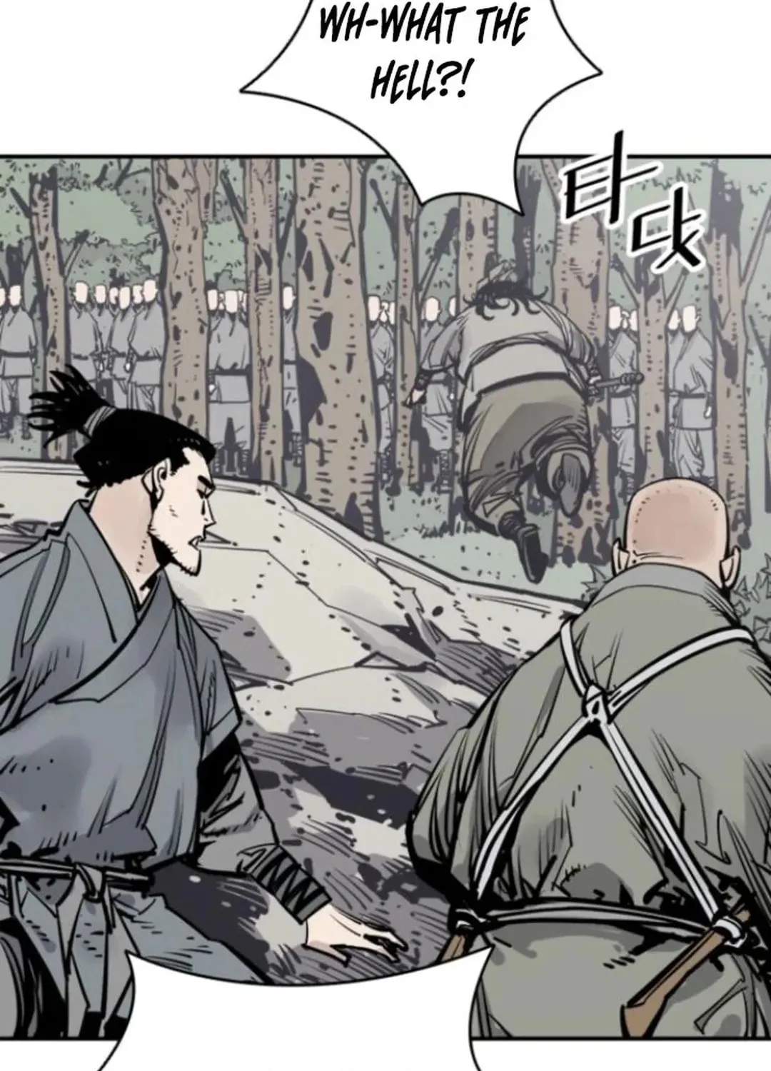 Death God Chapter 107 page 42 - 