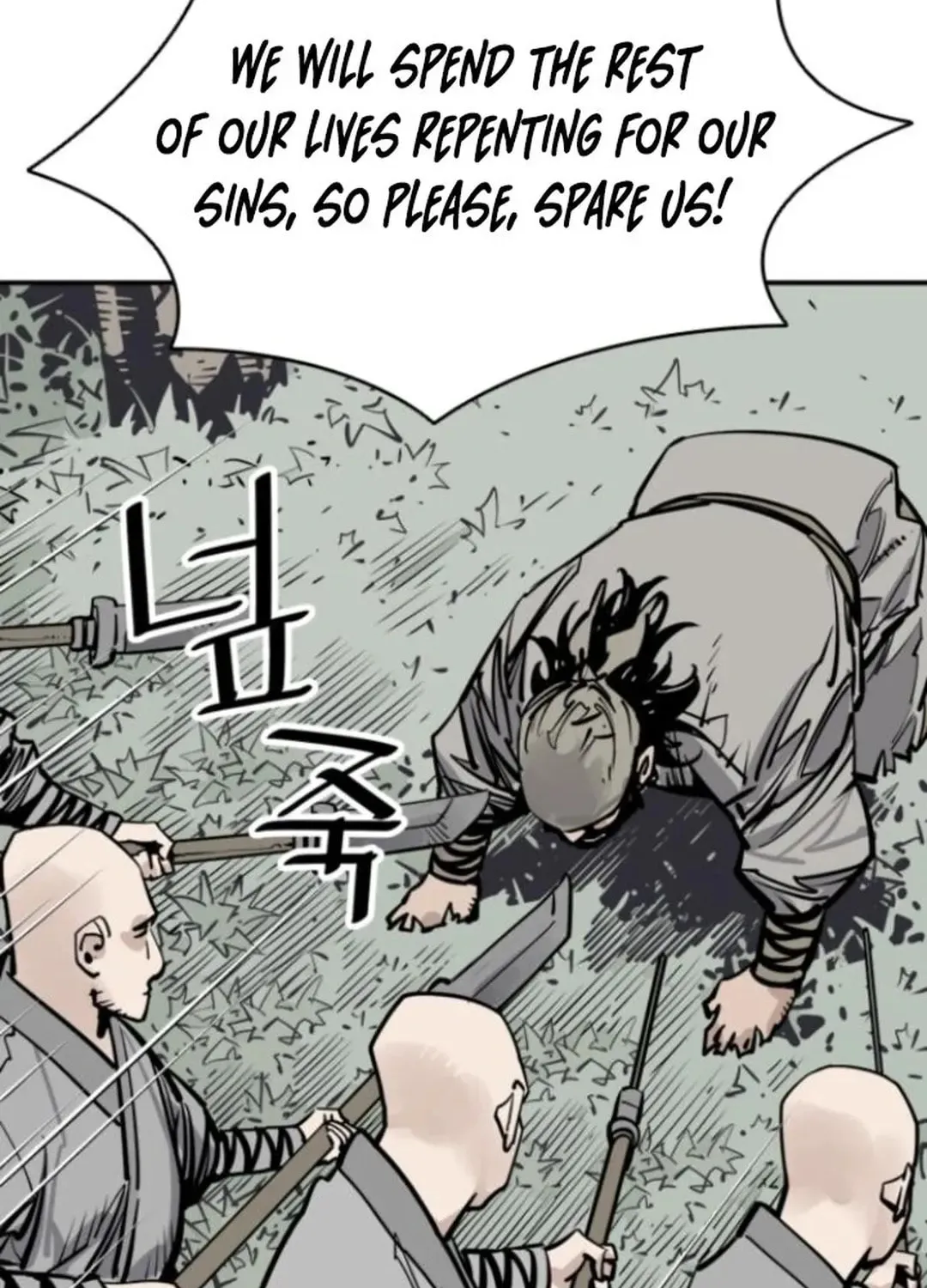 Death God Chapter 107 page 49 - 