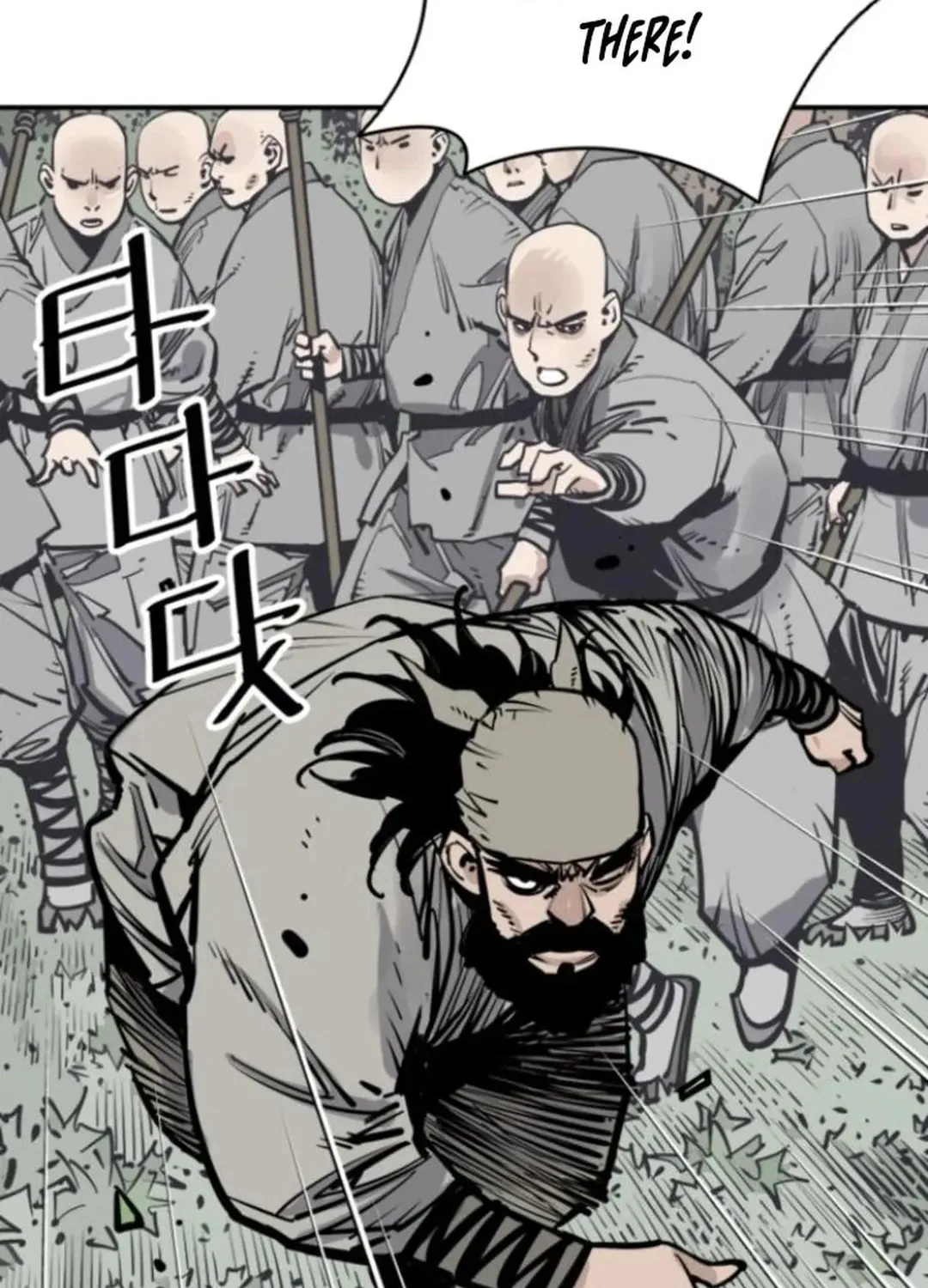 Death God Chapter 107 page 59 - 