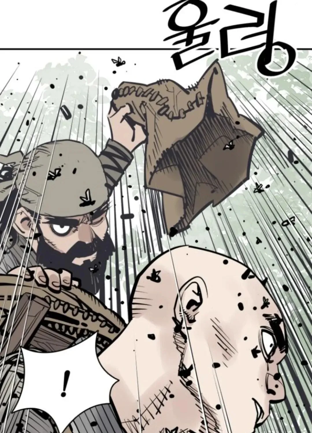 Death God Chapter 107 page 73 - 