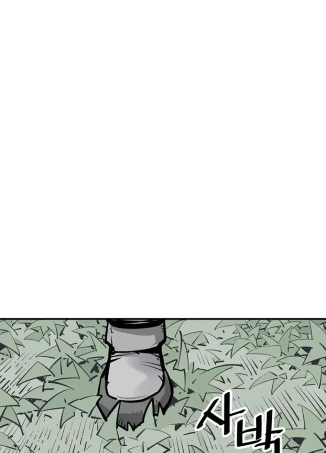 Death God Chapter 107 page 95 - 