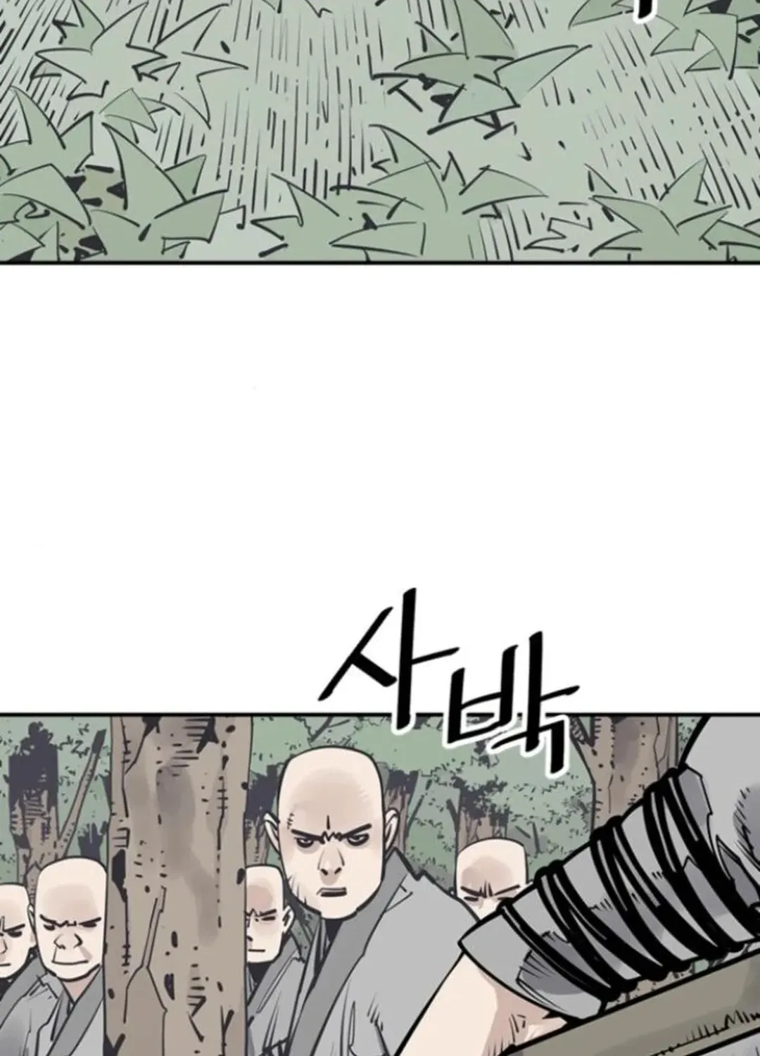 Death God Chapter 107 page 96 - 