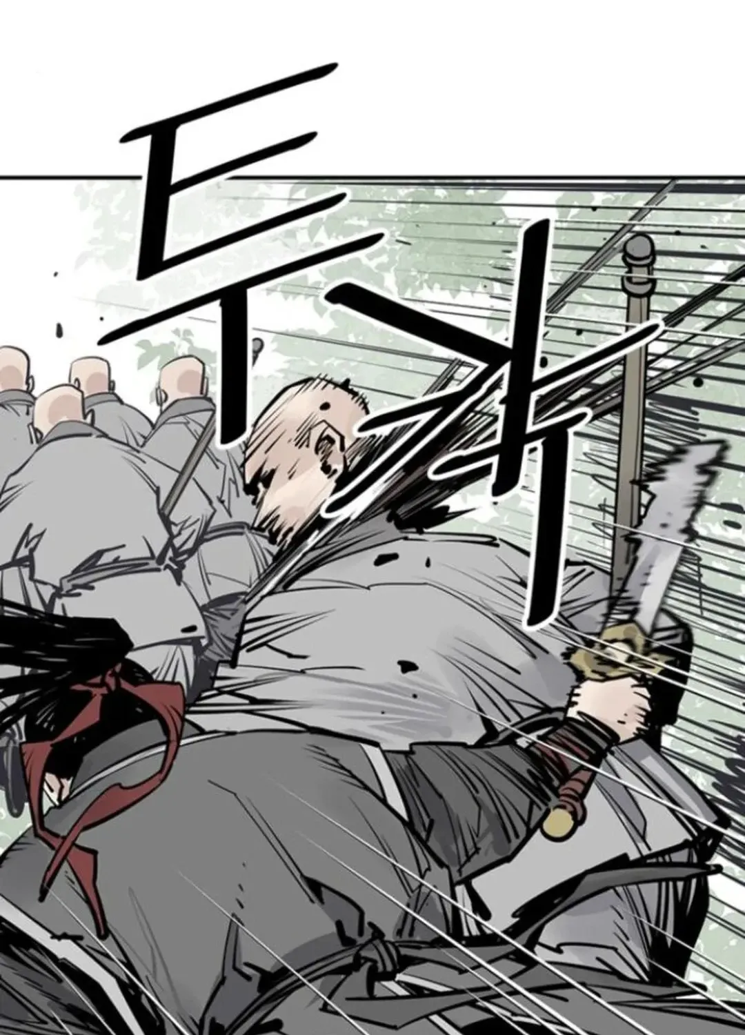 Death God Chapter 108 page 11 - 