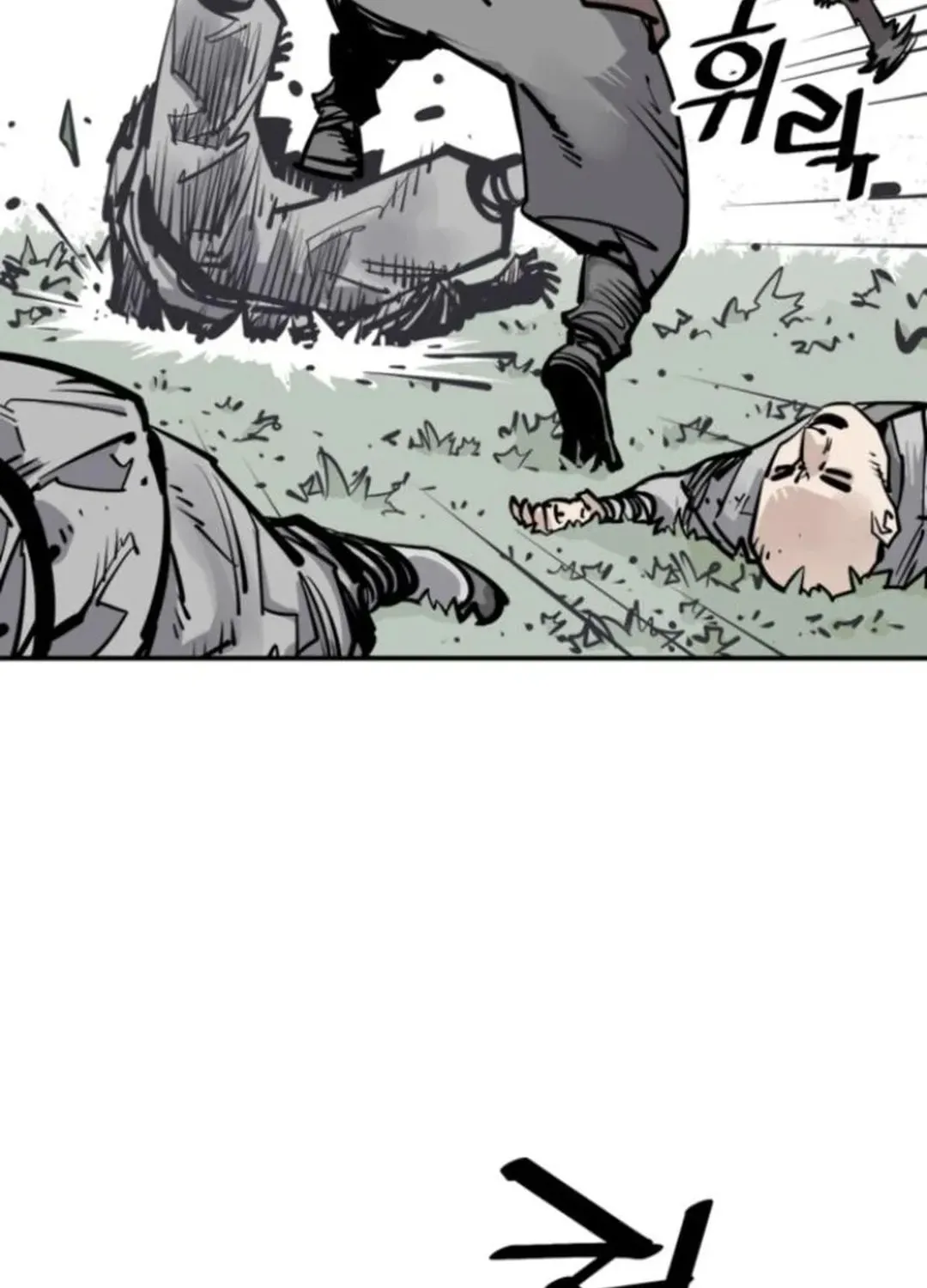 Death God Chapter 108 page 105 - 