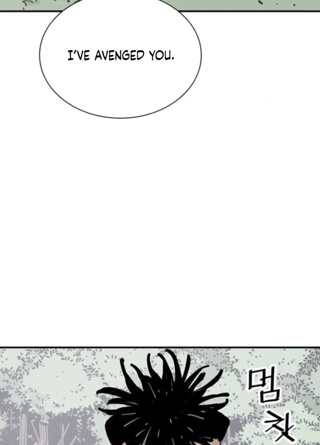 Death God Chapter 108 page 131 - 