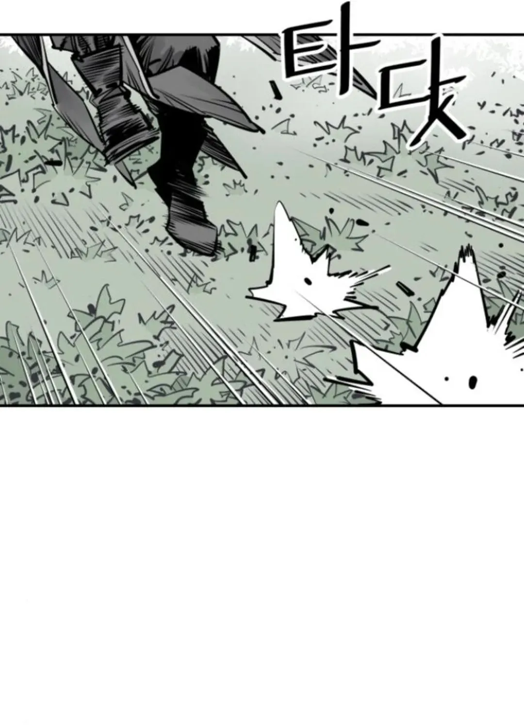 Death God Chapter 108 page 22 - 