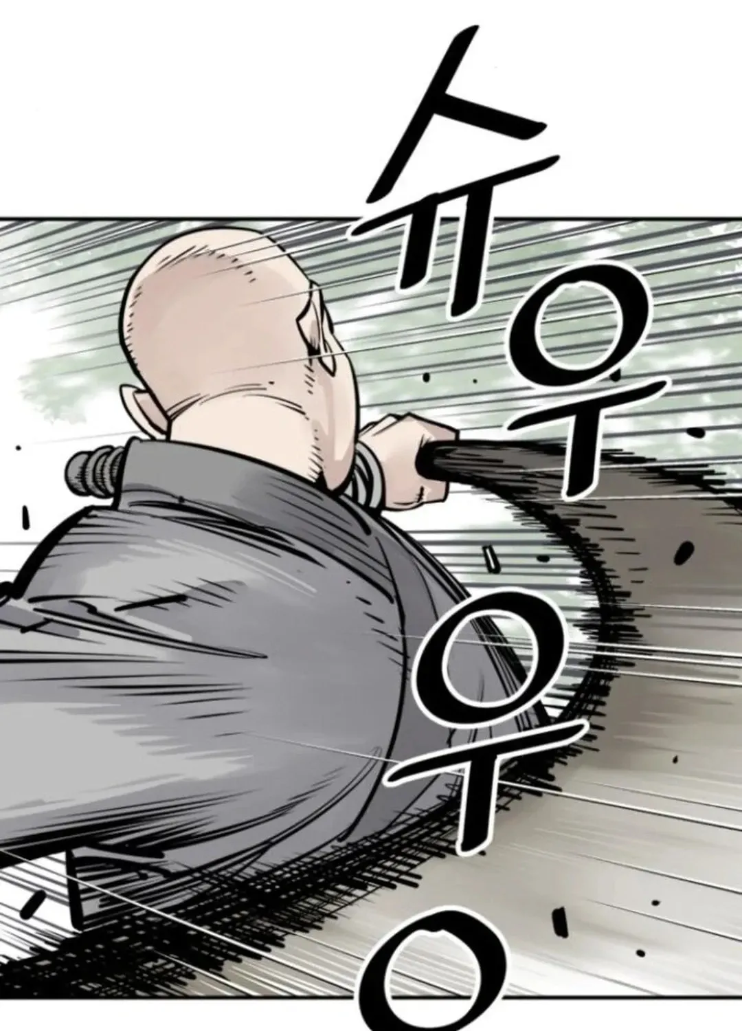 Death God Chapter 108 page 23 - 