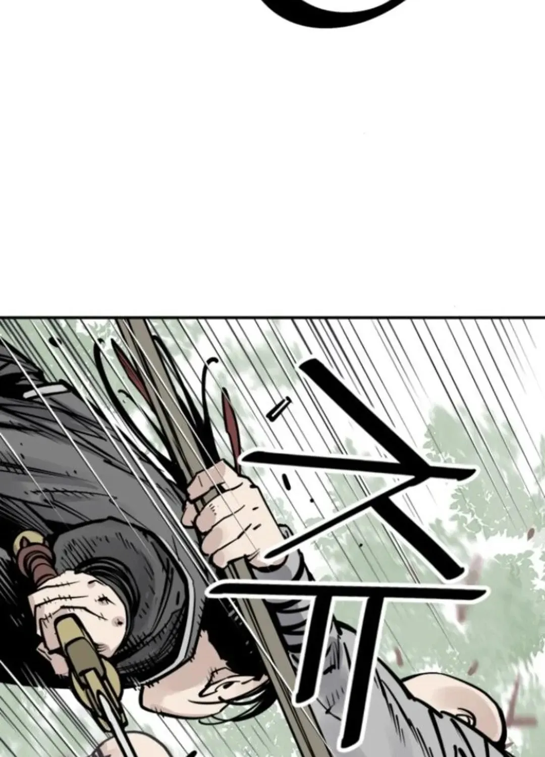 Death God Chapter 108 page 27 - 