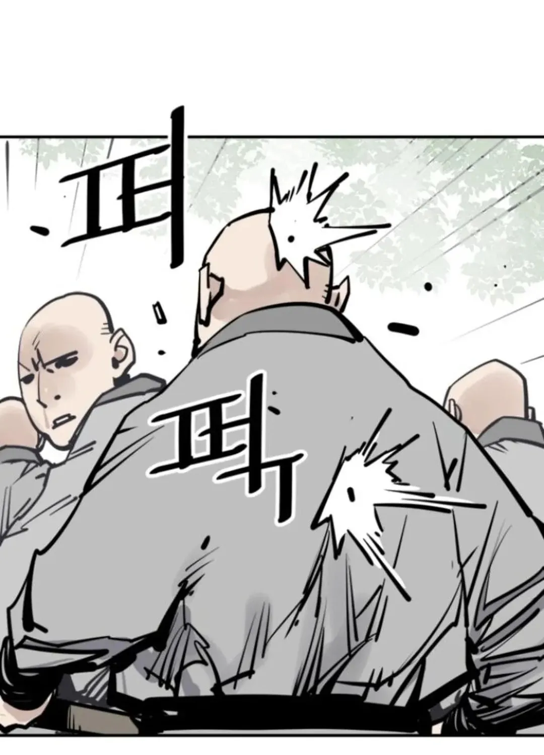 Death God Chapter 108 page 44 - 