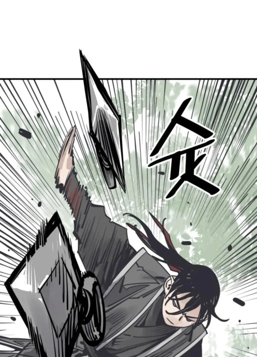 Death God Chapter 108 page 58 - 