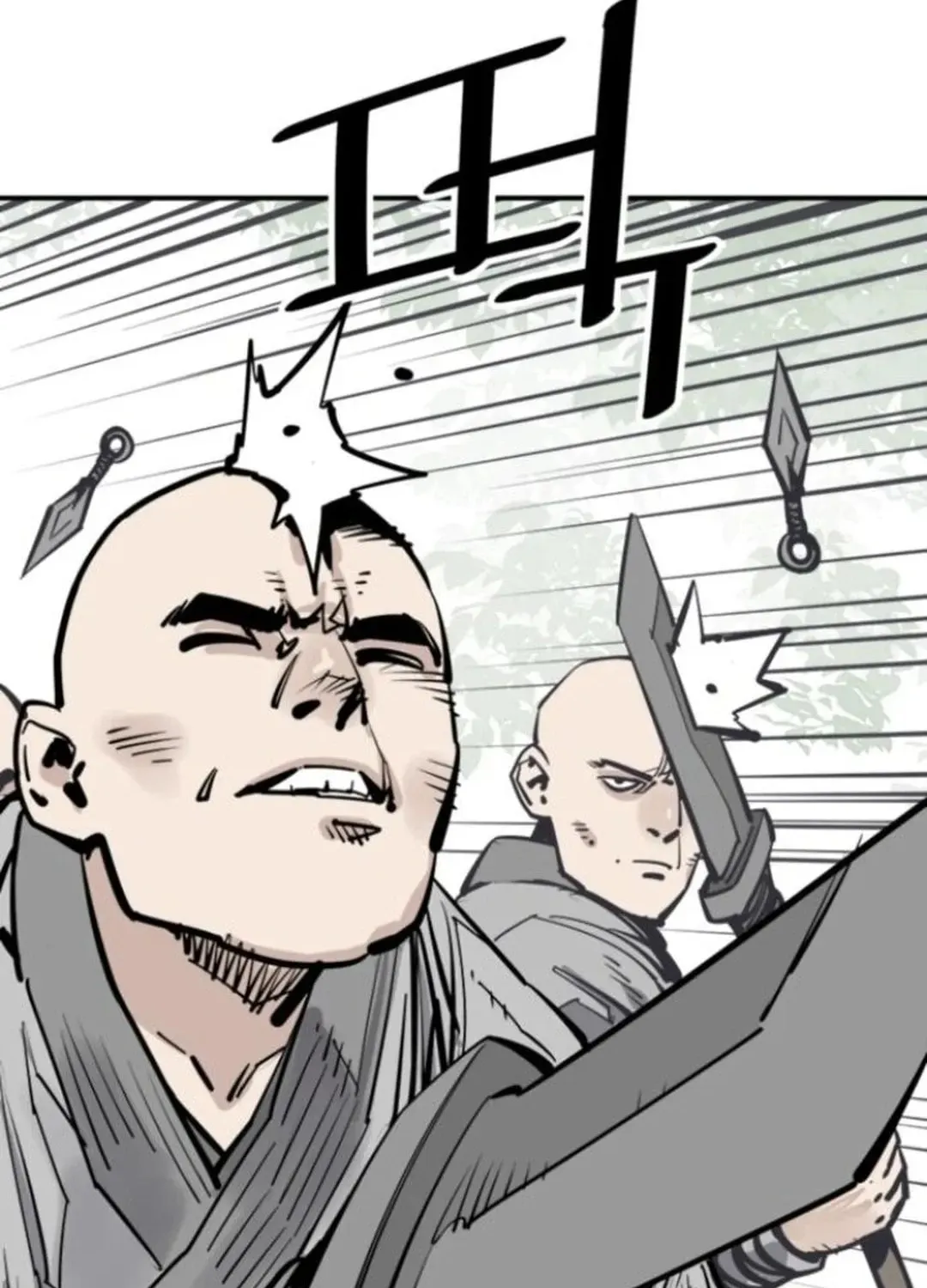 Death God Chapter 108 page 60 - 
