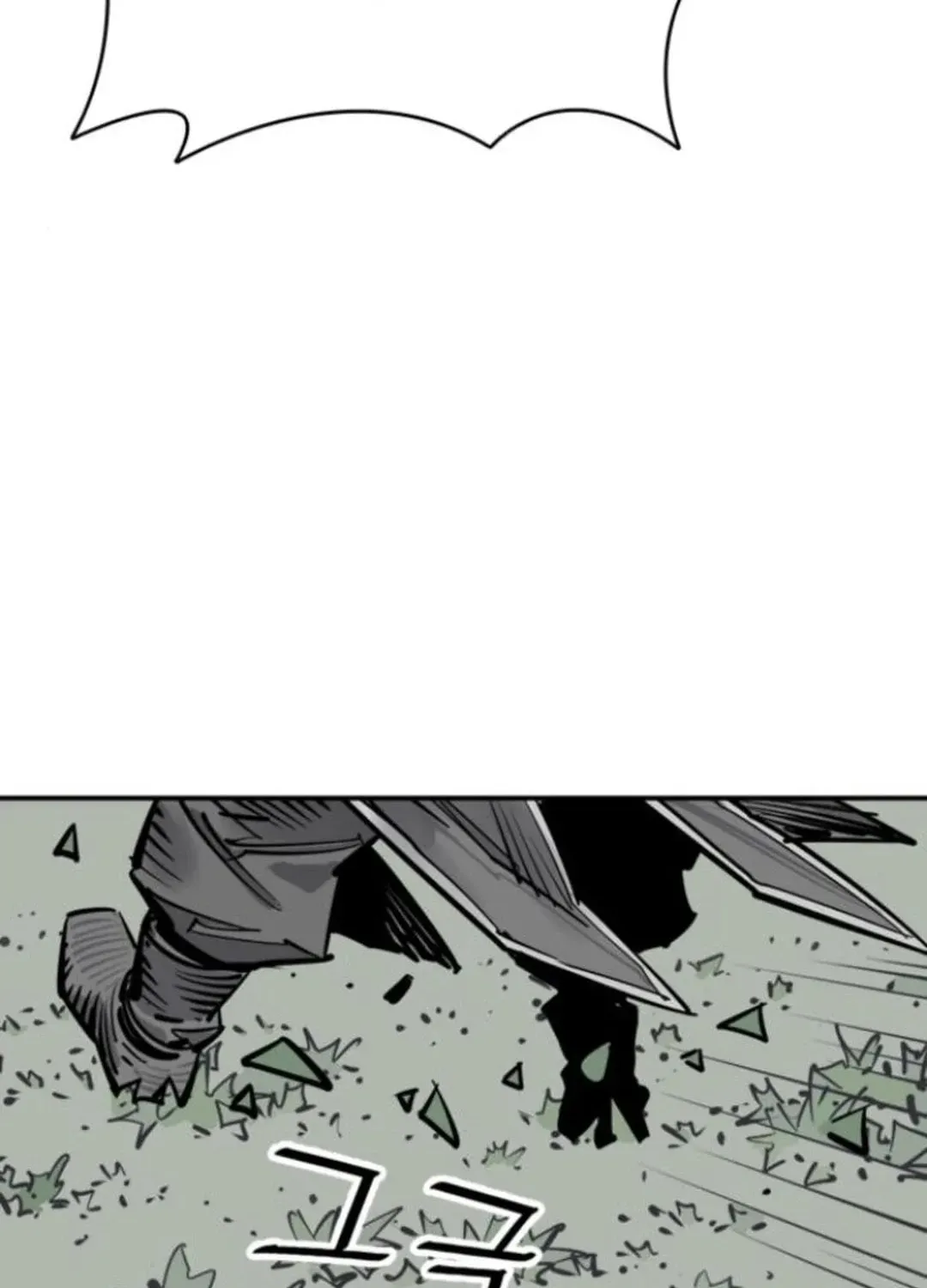 Death God Chapter 108 page 64 - 