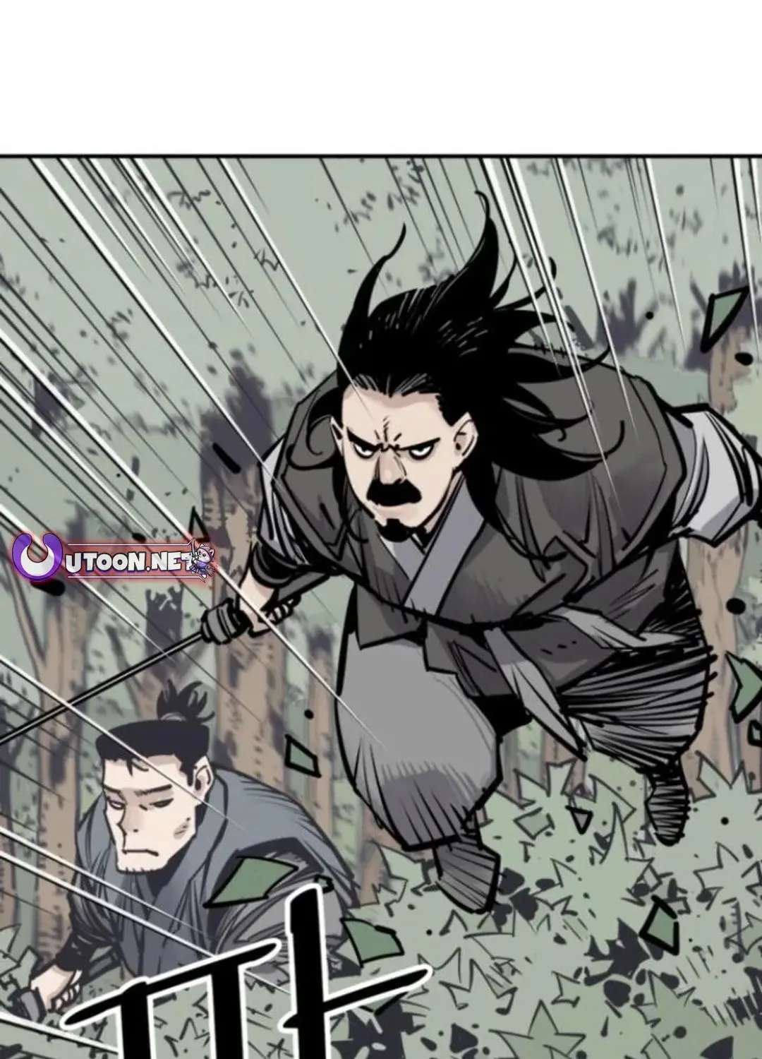 Death God Chapter 108 page 71 - 