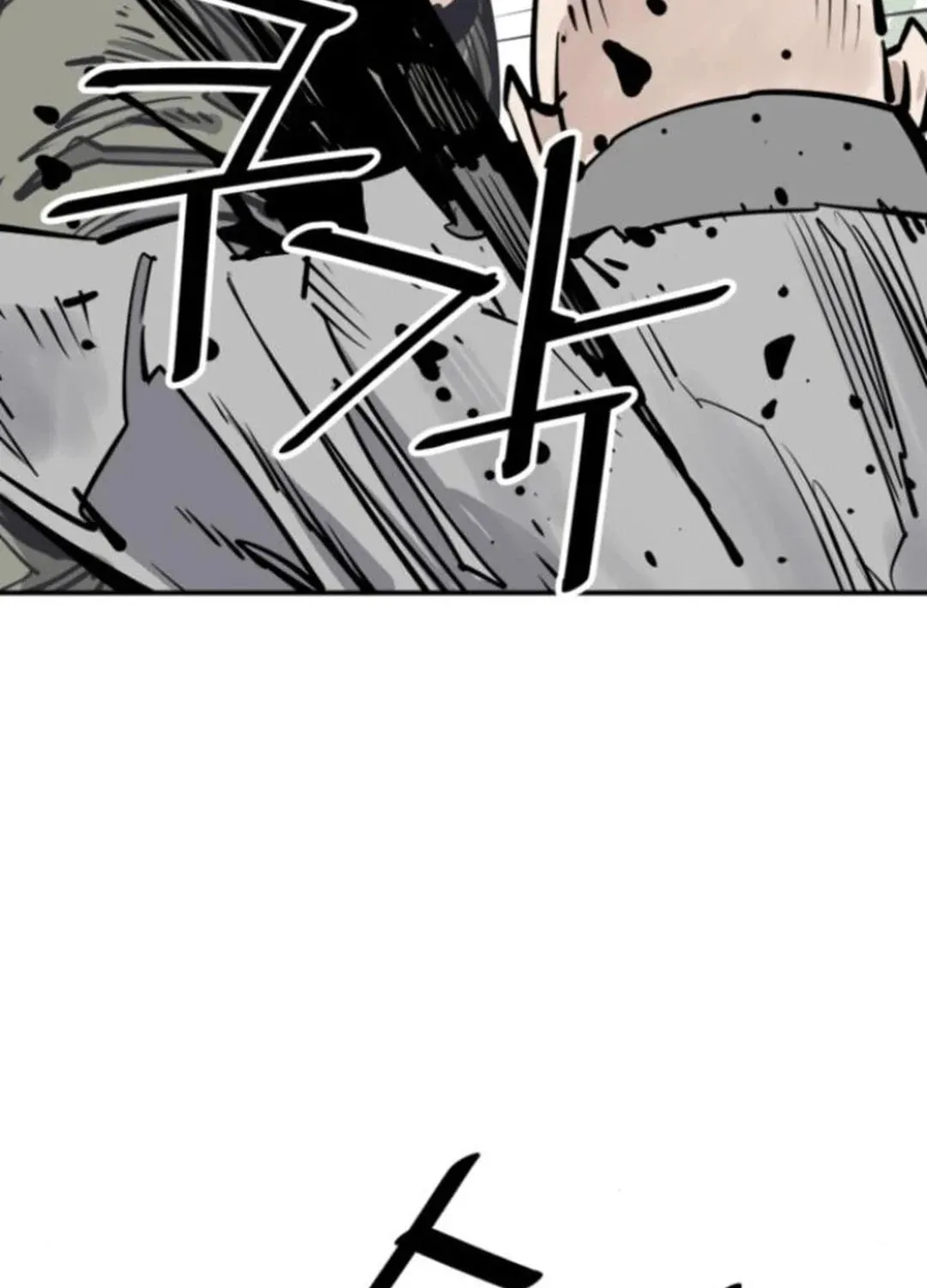 Death God Chapter 108 page 80 - 
