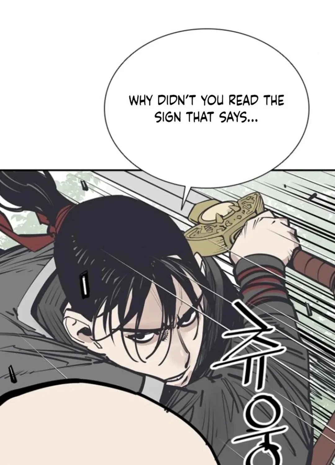Death God Chapter 108 page 9 - 