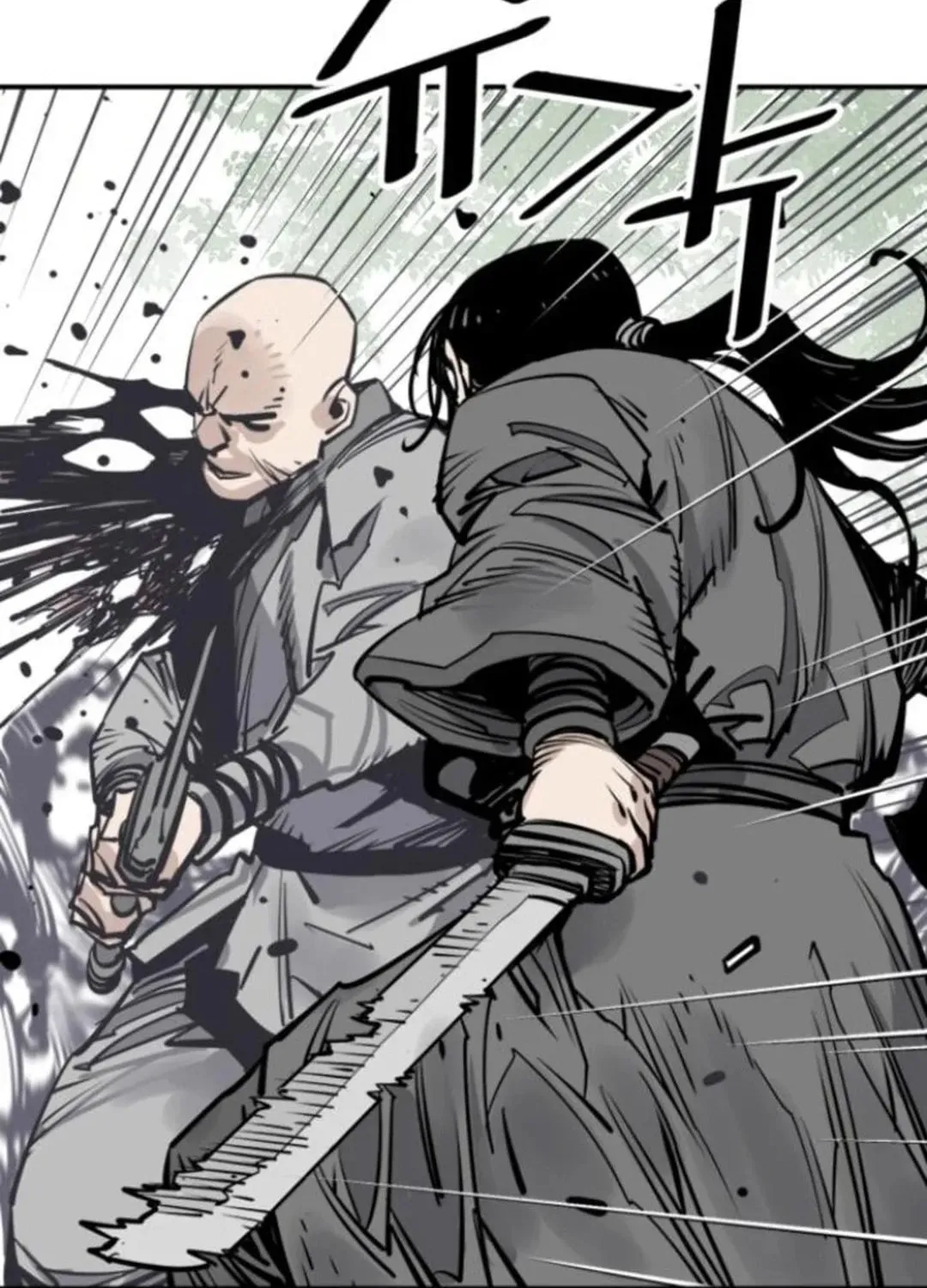 Death God Chapter 108 page 81 - 