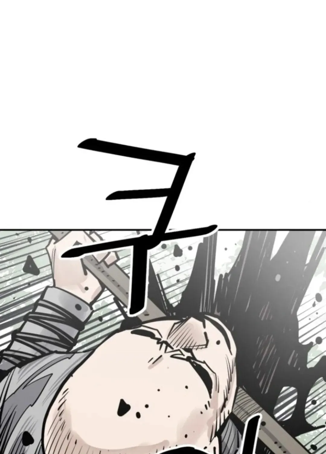 Death God Chapter 108 page 84 - 