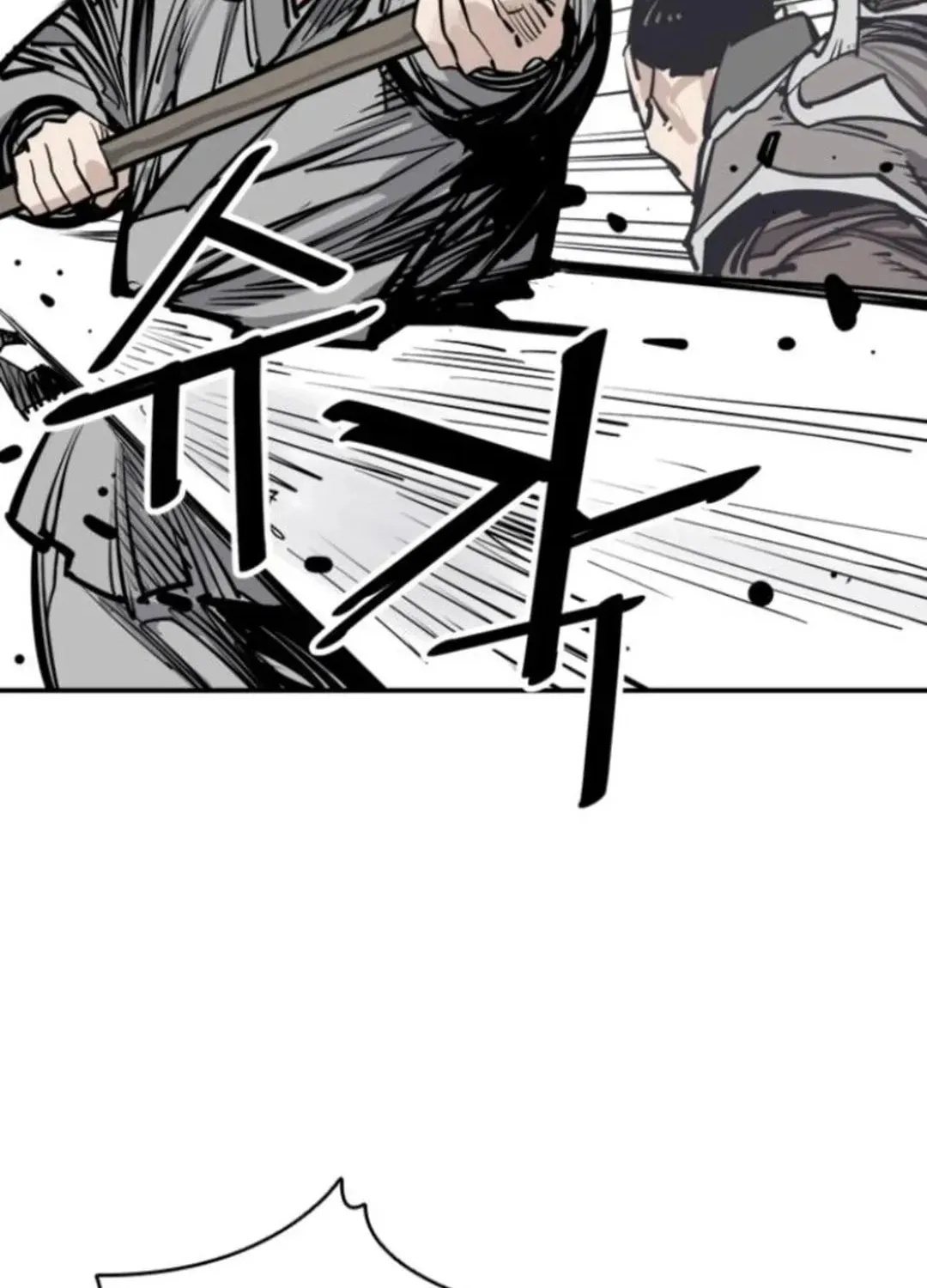 Death God Chapter 108 page 86 - 