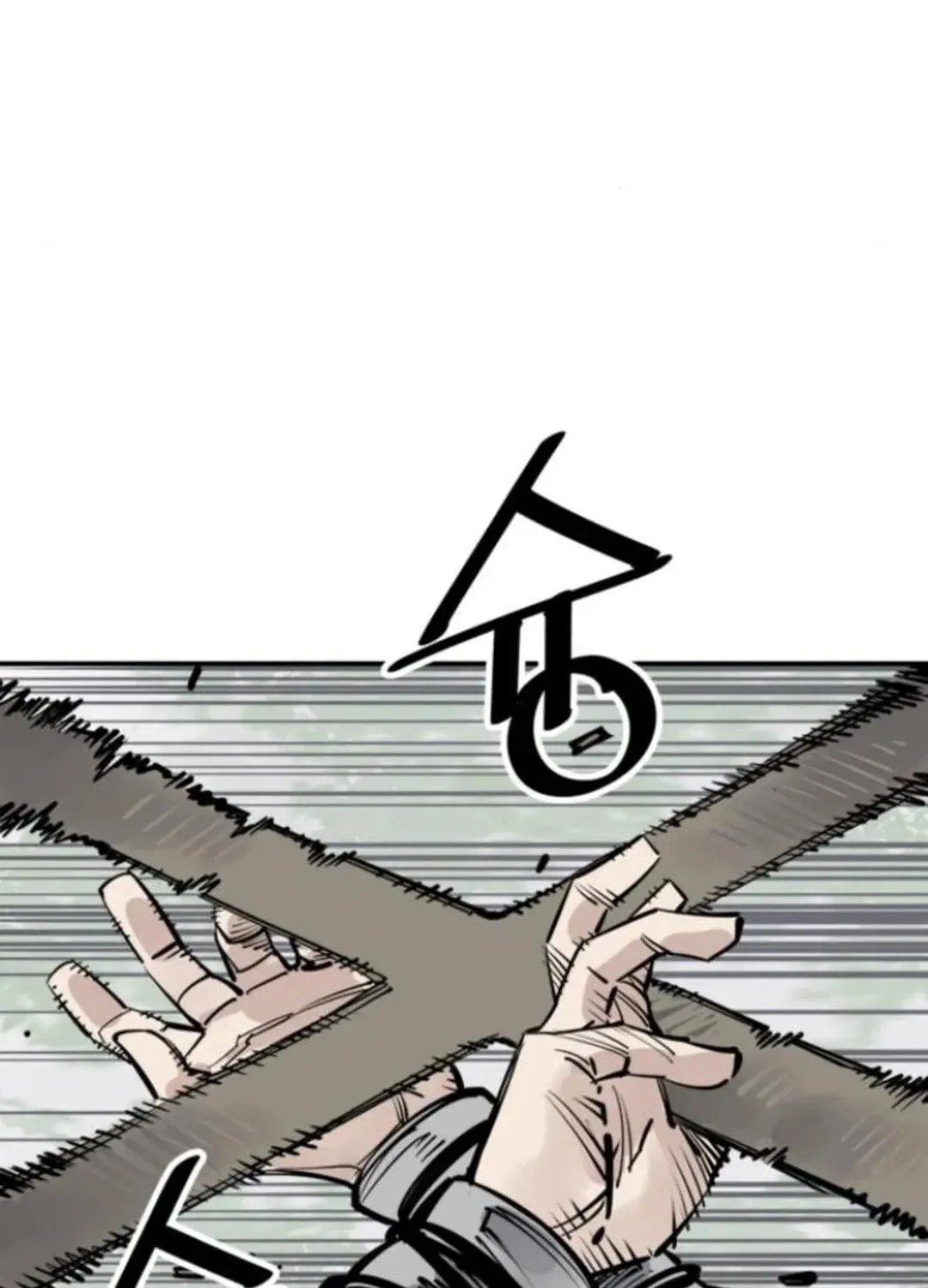 Death God Chapter 108 page 94 - 
