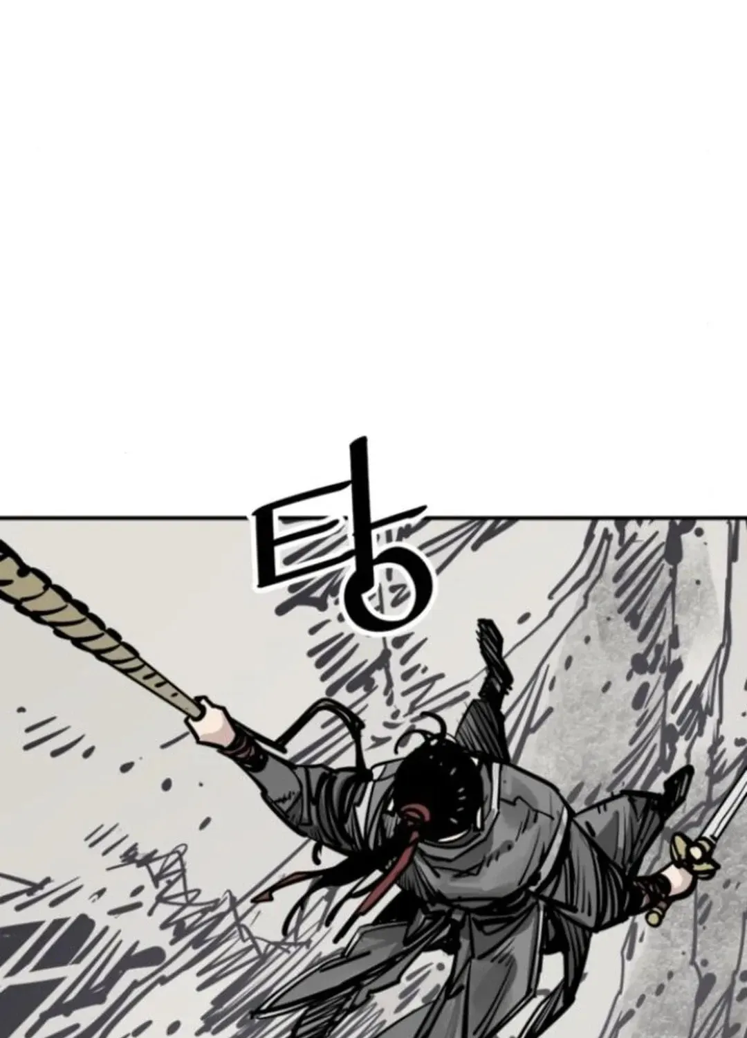Death God Chapter 109 page 106 - 