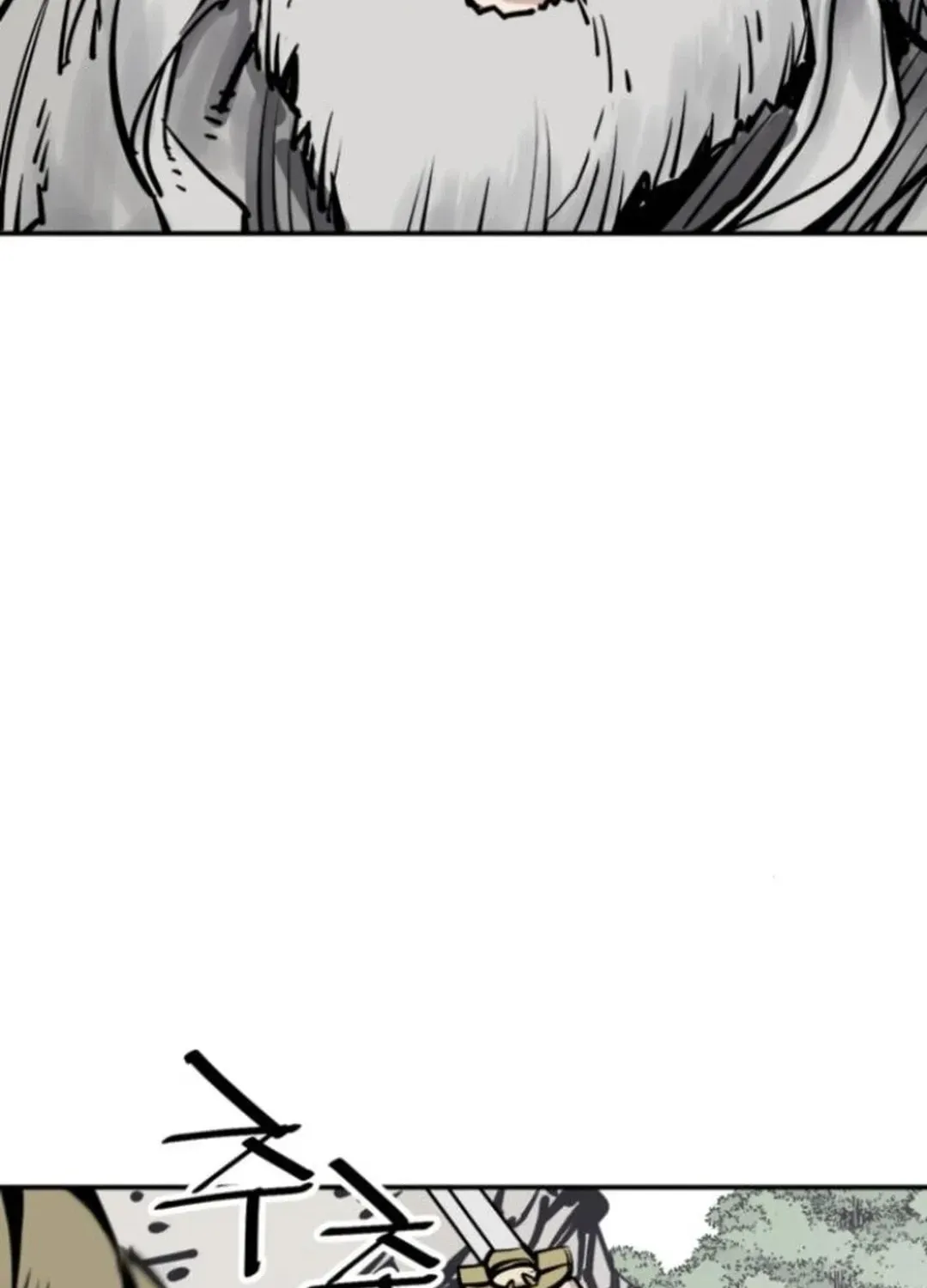 Death God Chapter 109 page 109 - 