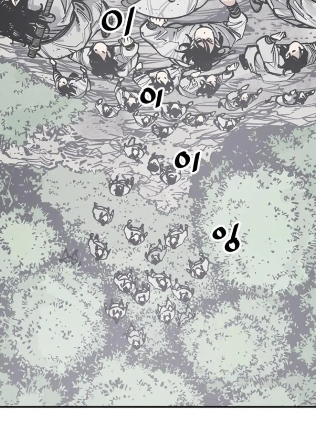 Death God Chapter 109 page 14 - 