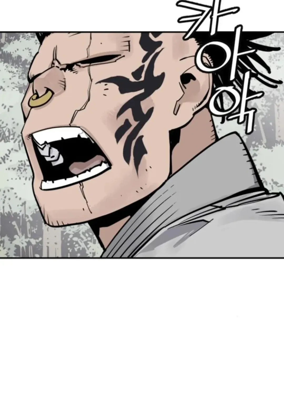 Death God Chapter 109 page 17 - 