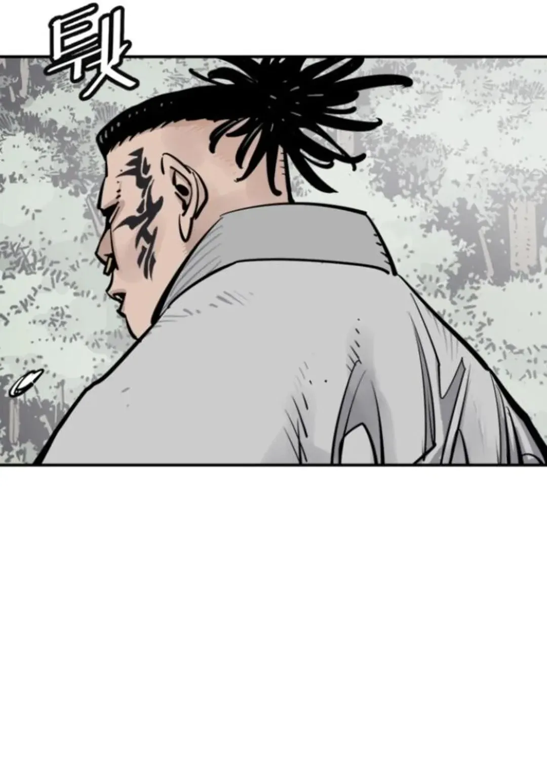 Death God Chapter 109 page 19 - 