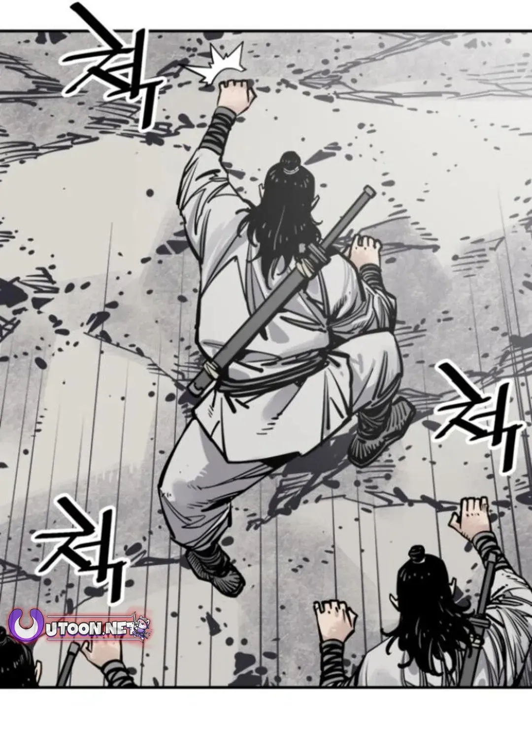 Death God Chapter 109 page 33 - 