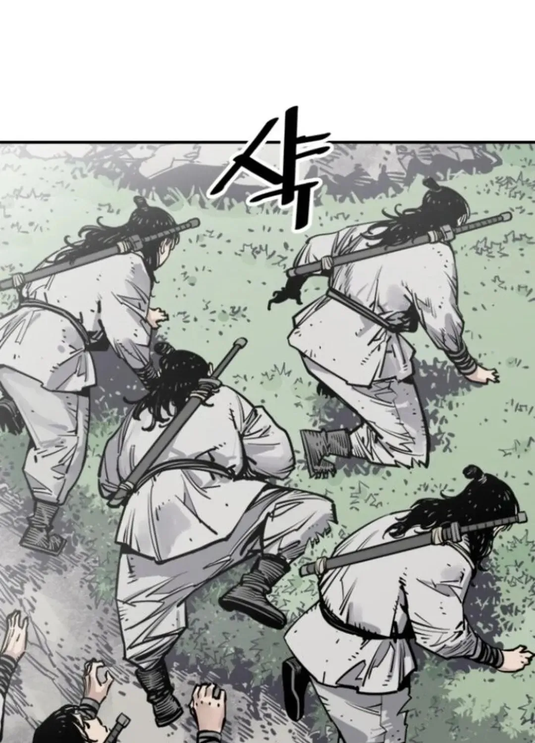 Death God Chapter 109 page 43 - 