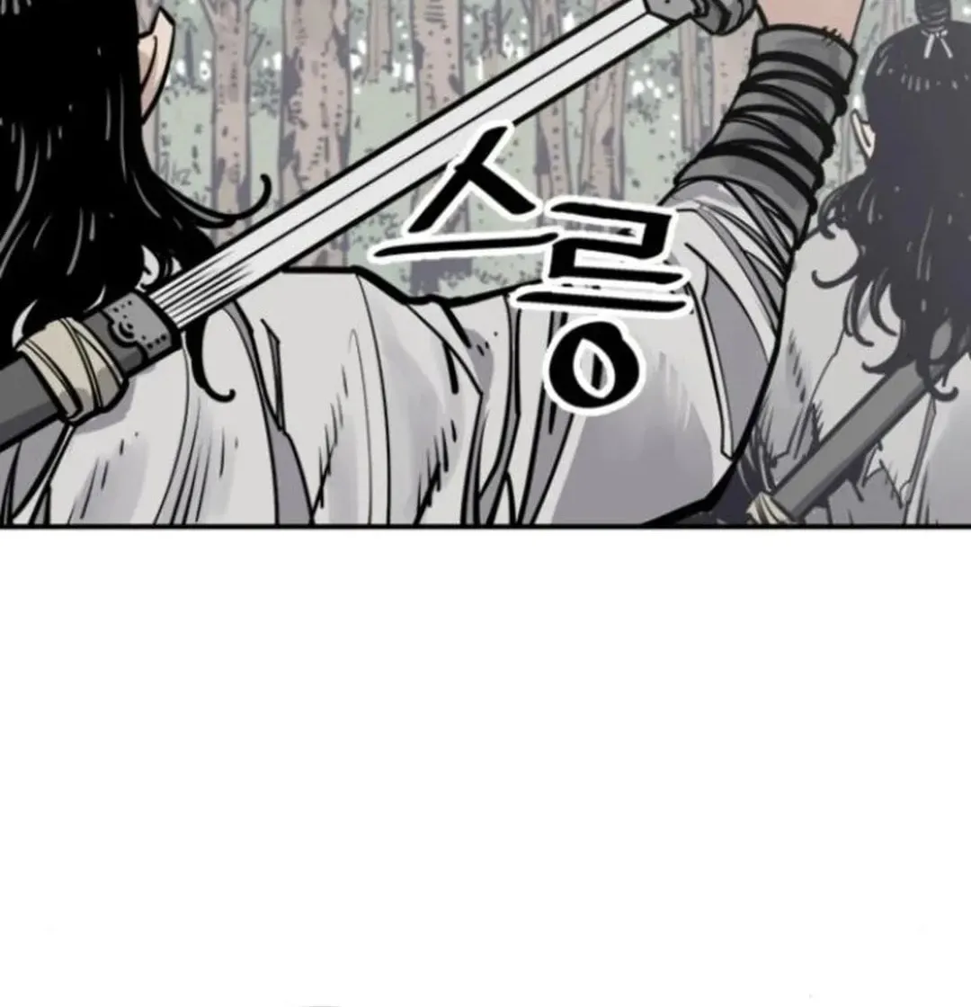 Death God Chapter 109 page 45 - 