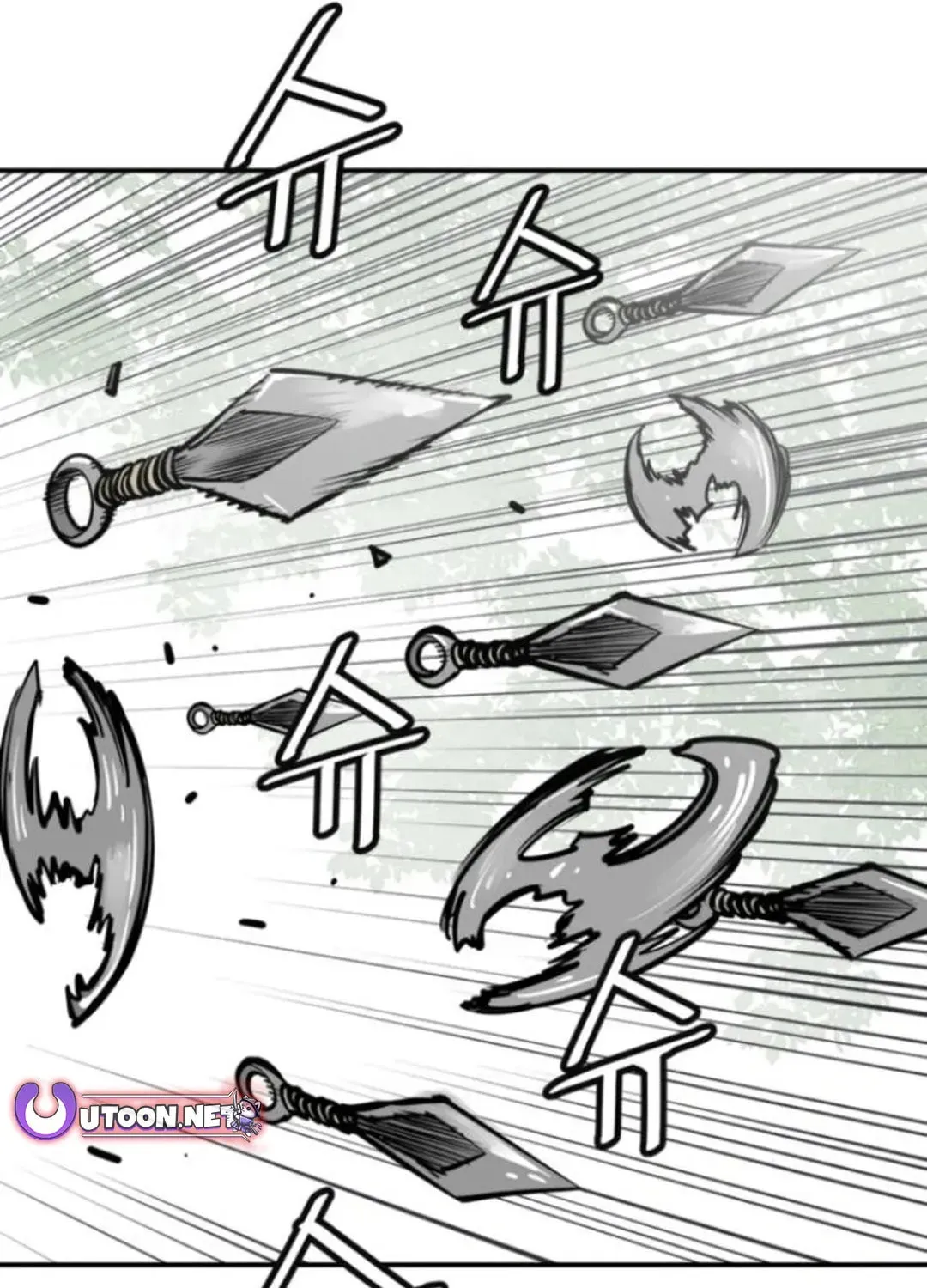 Death God Chapter 109 page 53 - 
