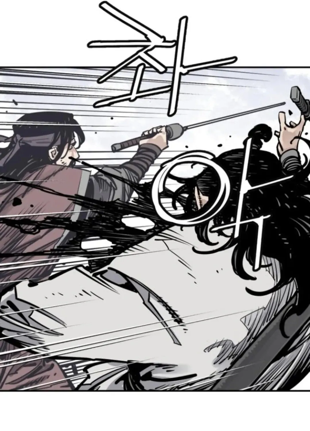 Death God Chapter 109 page 60 - 