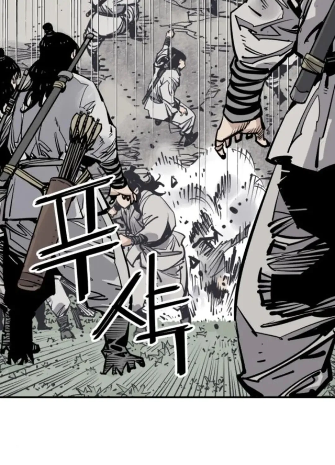 Death God Chapter 109 page 69 - 