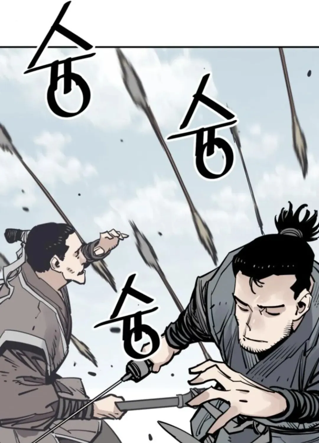 Death God Chapter 109 page 87 - 