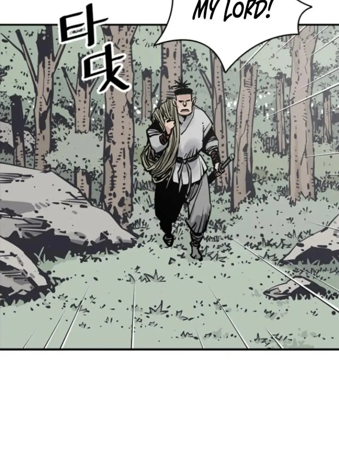 Death God Chapter 109 page 89 - 