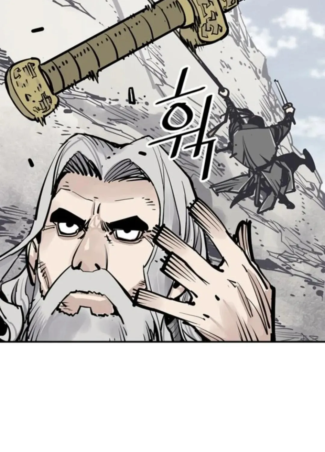 Death God Chapter 110 page 105 - 