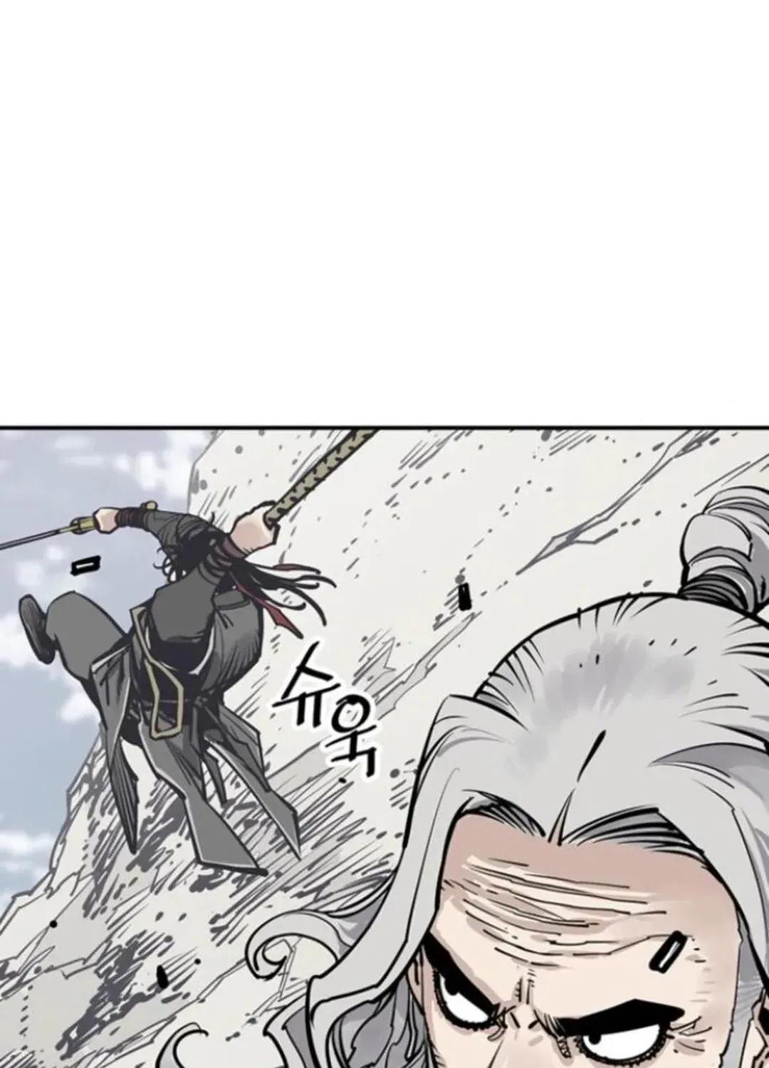 Death God Chapter 110 page 116 - 