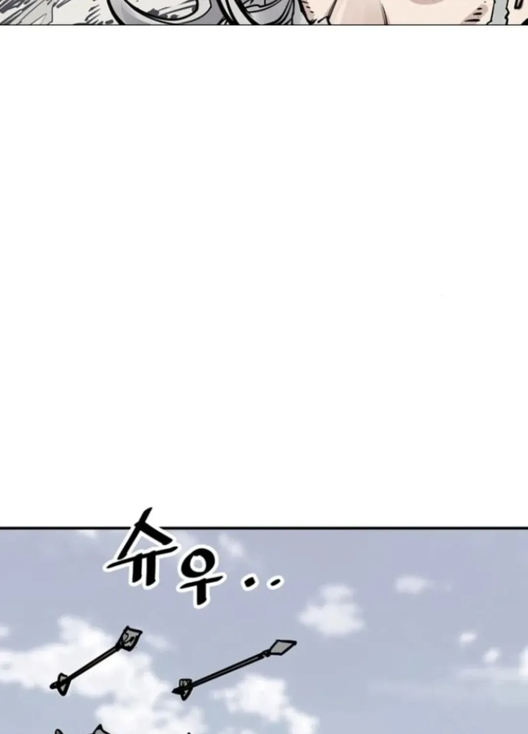 Death God Chapter 110 page 117 - 
