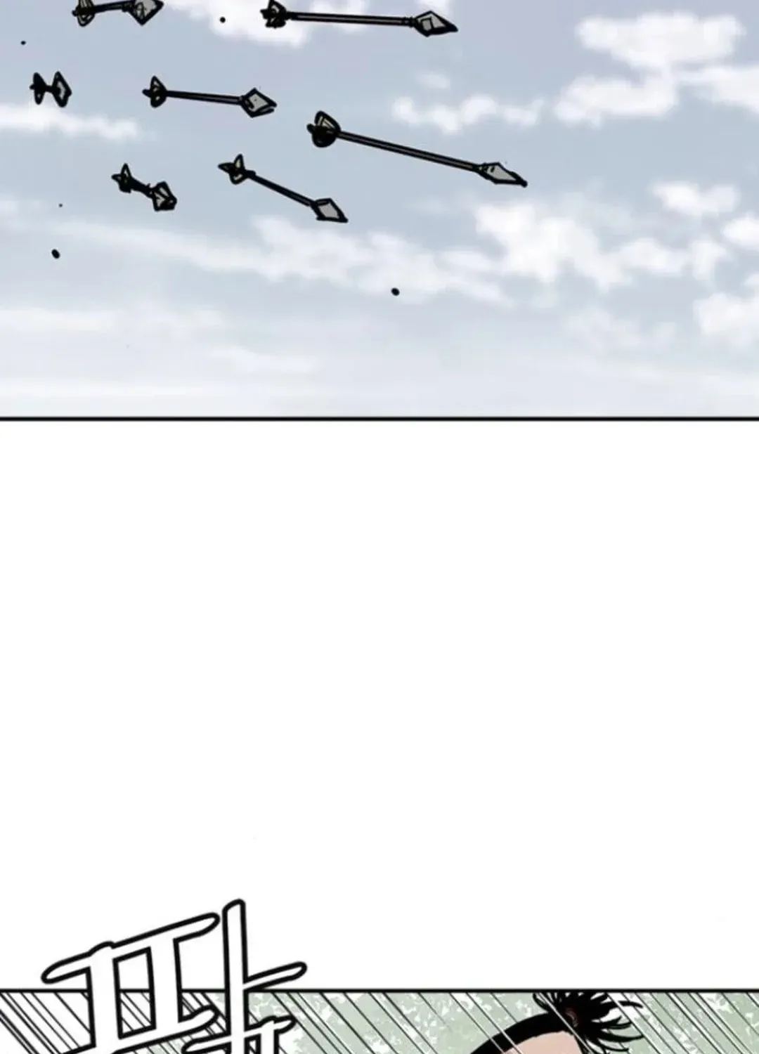 Death God Chapter 110 page 118 - 