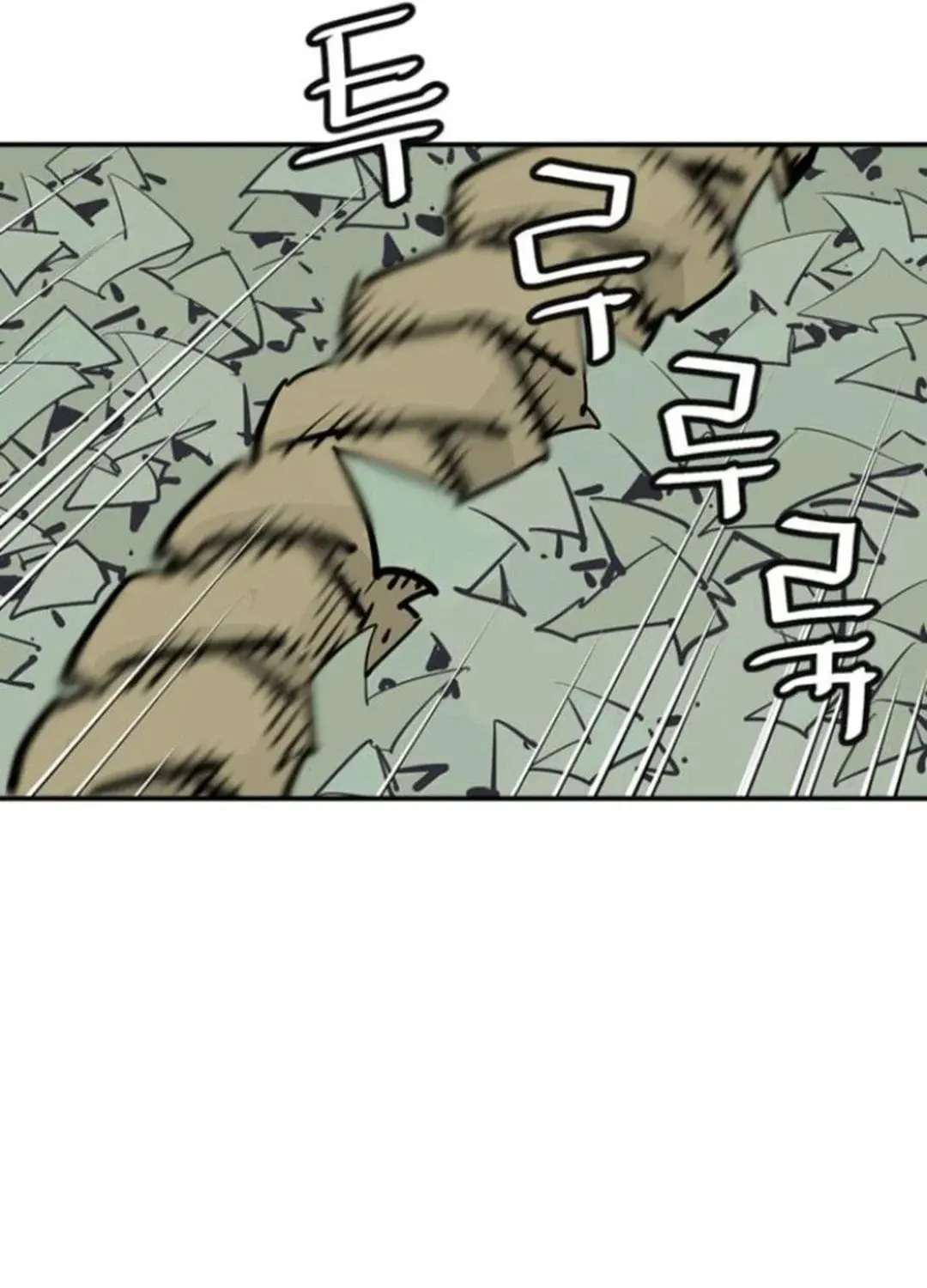 Death God Chapter 110 page 121 - 