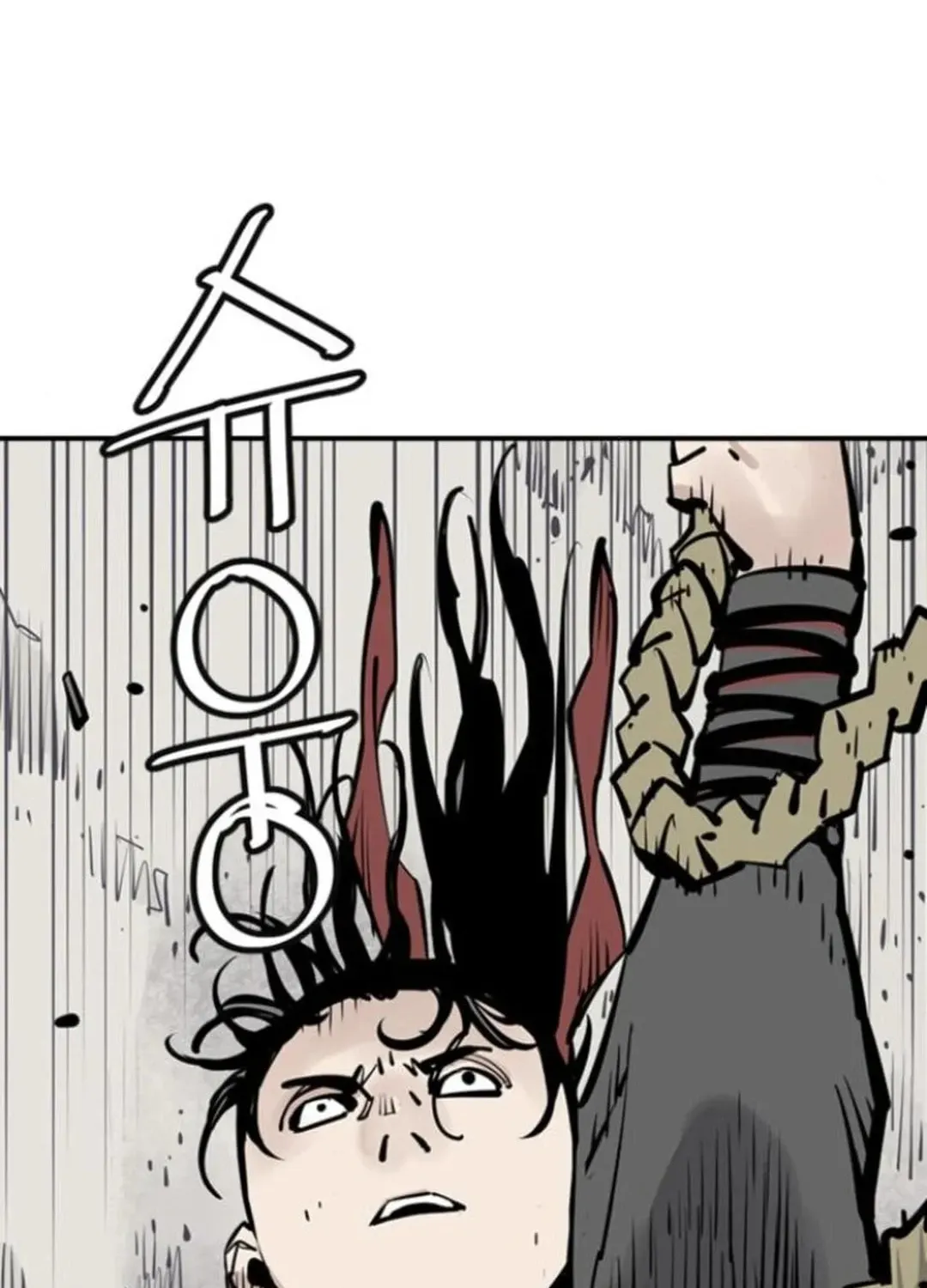 Death God Chapter 110 page 122 - 