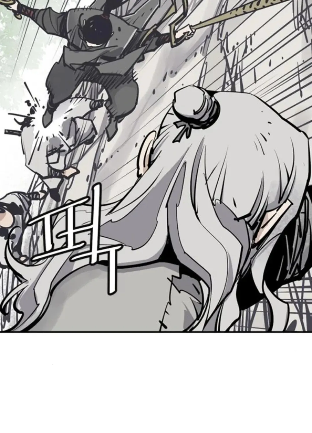 Death God Chapter 110 page 124 - 