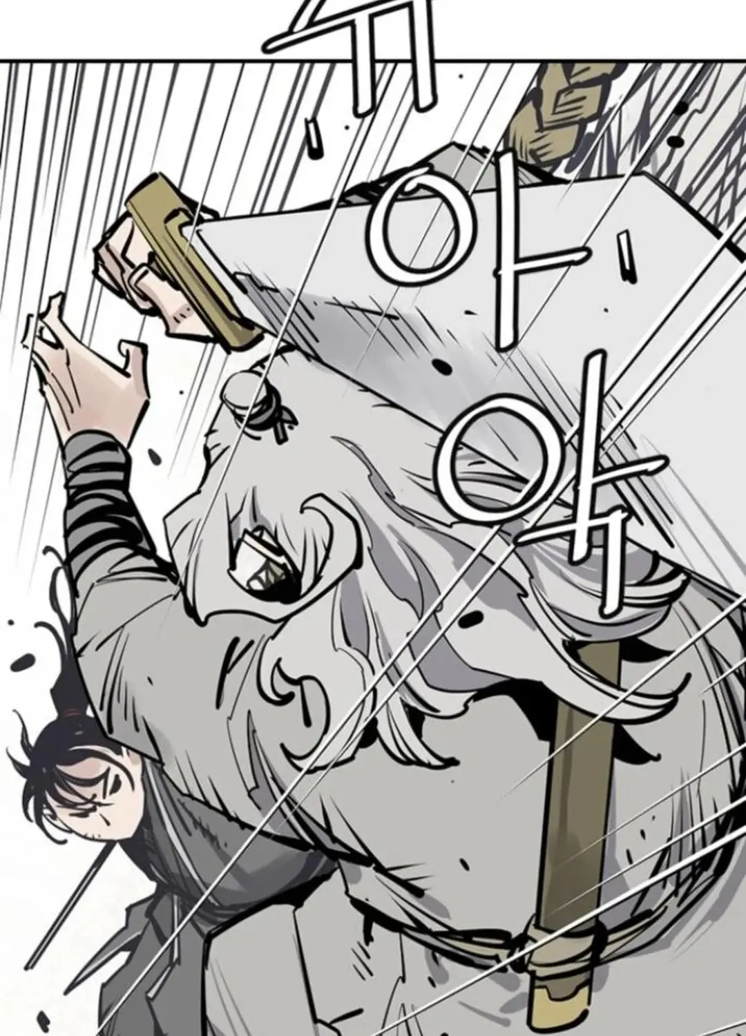 Death God Chapter 110 page 133 - 