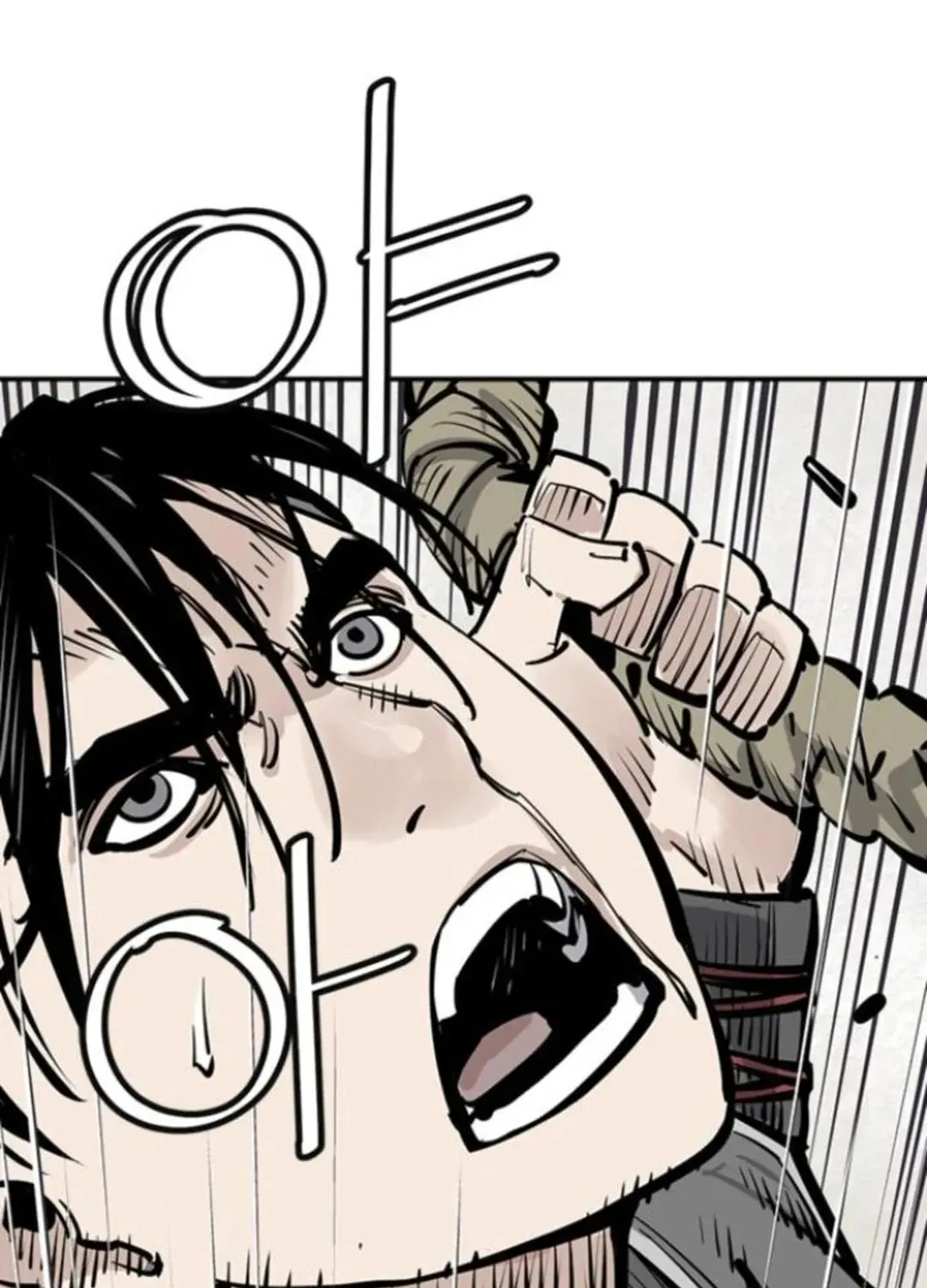 Death God Chapter 110 page 135 - 