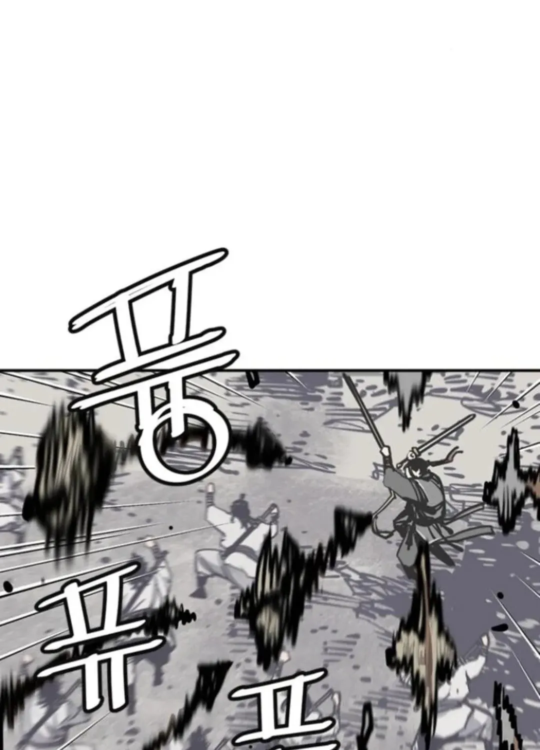 Death God Chapter 110 page 15 - 