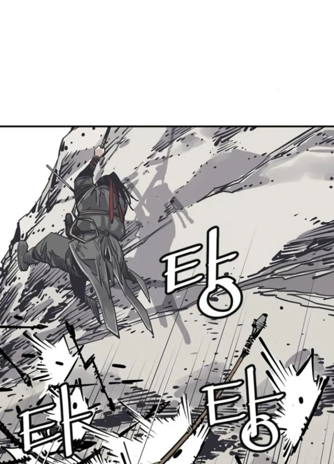 Death God Chapter 110 page 20 - 