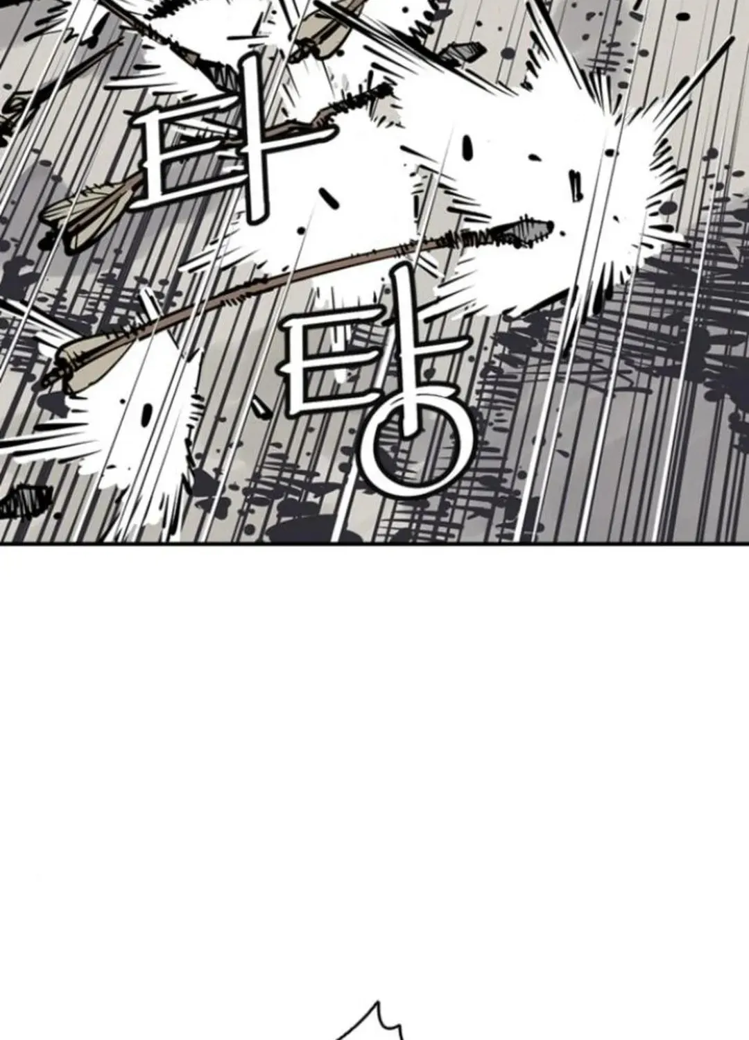 Death God Chapter 110 page 21 - 