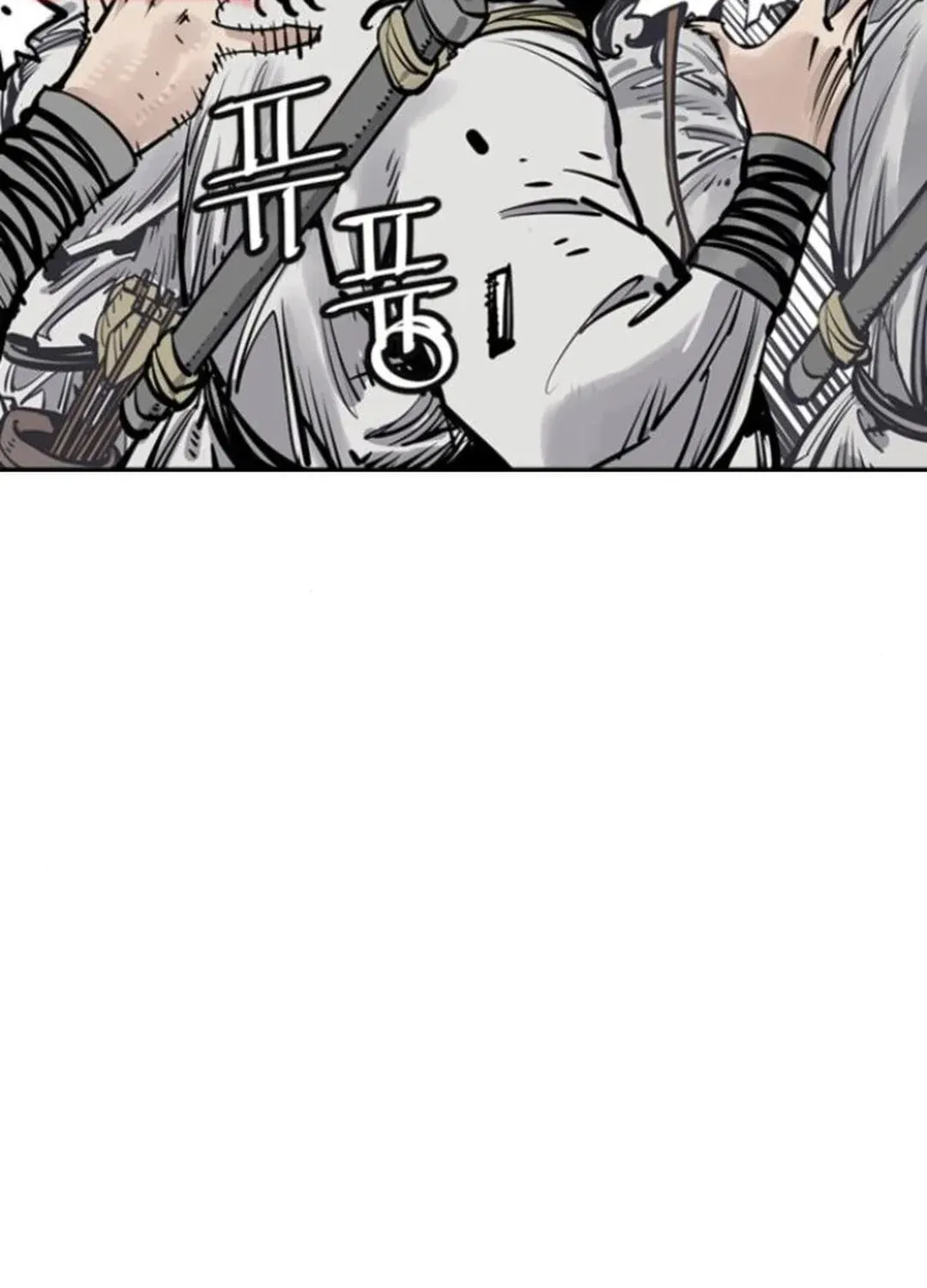 Death God Chapter 110 page 31 - 