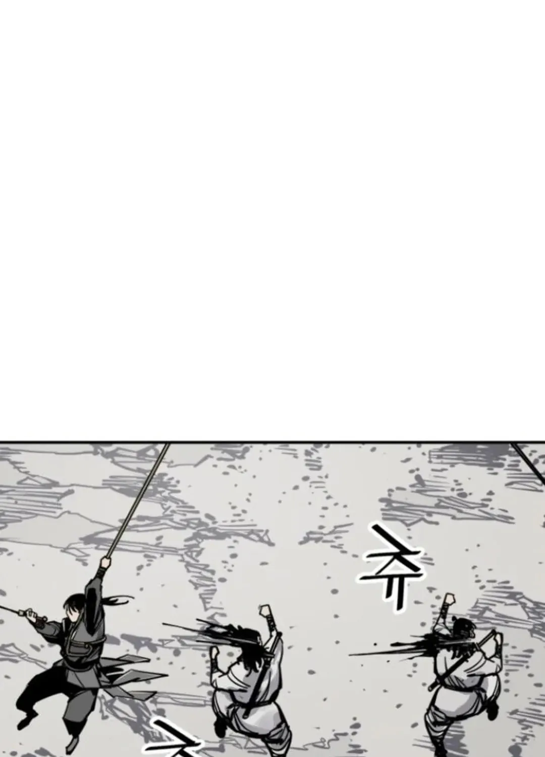 Death God Chapter 110 page 5 - 